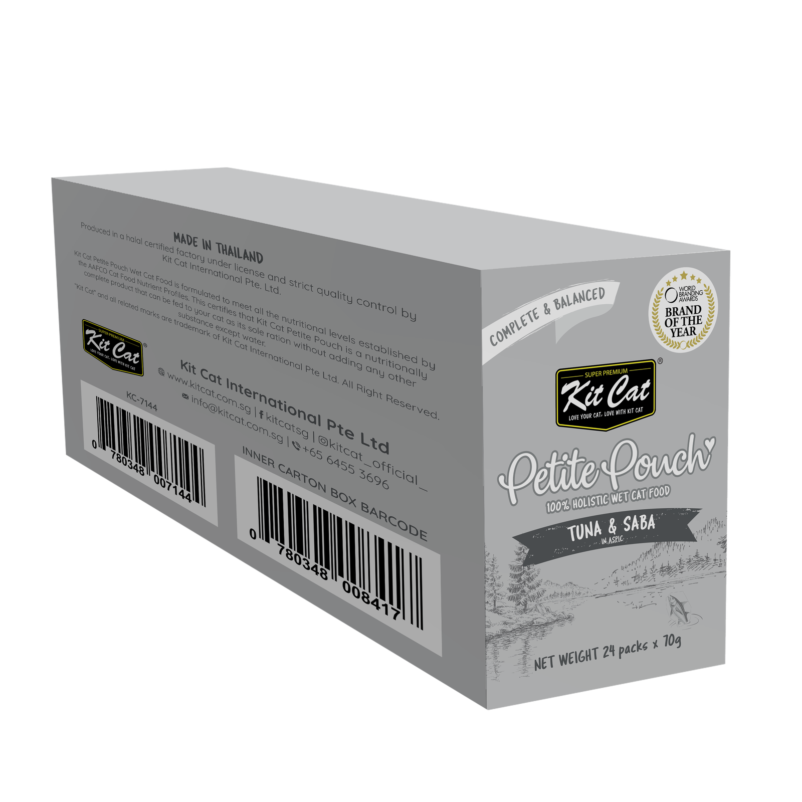 [BOX]PETITE POUCH_TUNA&SABA copy.png